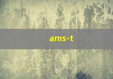 ams-t